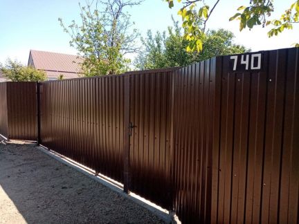 Дача 22 м кв. на участке 6.99 га  - купить на сайте объявлений Армавир онлайн