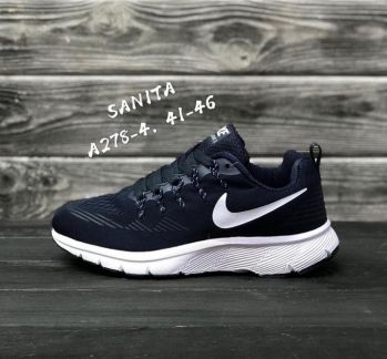 Кроссовки Nike  - купить на сайте объявлений Армавир онлайн