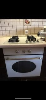 Плита варочная газовая и Духовка Kuppersberg элект  - купить на сайте объявлений Армавир онлайн