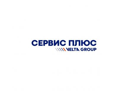 Уборщик торгового зала на Газпромнефть  - купить на сайте объявлений Геленджик онлайн
