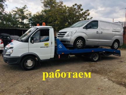 Эвакуатор.Услуги эвакуатора  - купить на сайте объявлений Краснодар онлайн